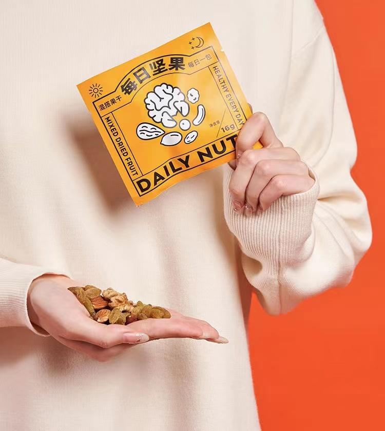 2023款新年礼物,2023年新年礼物