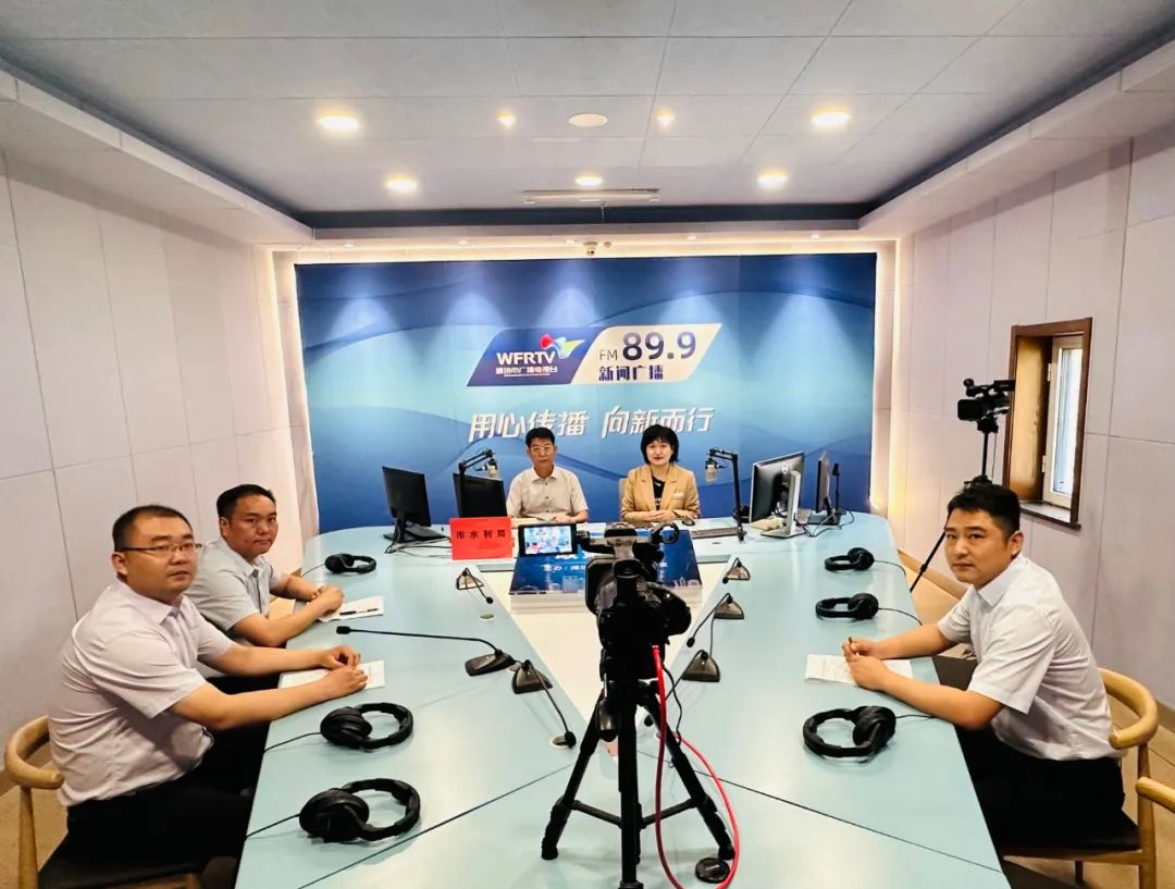 潍坊市水利局官网,潍坊水利局问政