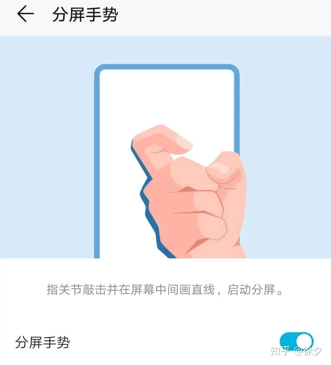 华为鸿蒙系统都有哪些隐藏的功能,华为鸿蒙系统的65种功能操作