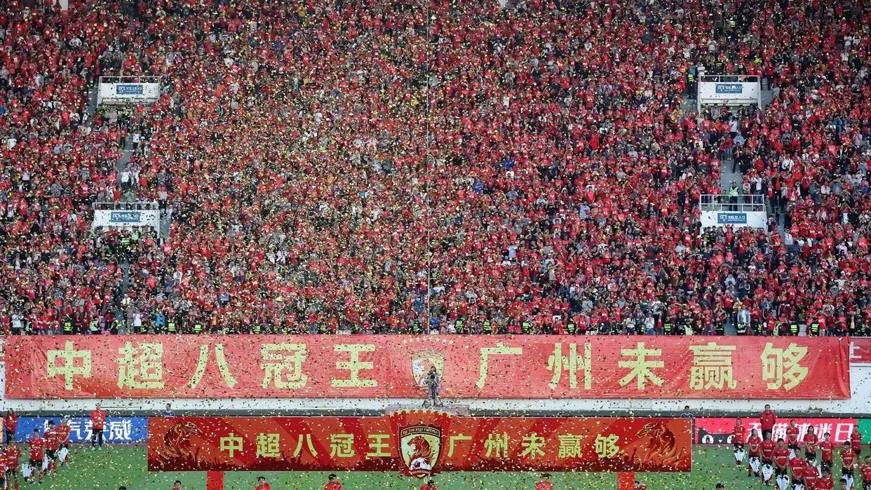 武汉三镇队打破中超连胜纪录了吗,武汉三镇稳进2024中超联赛