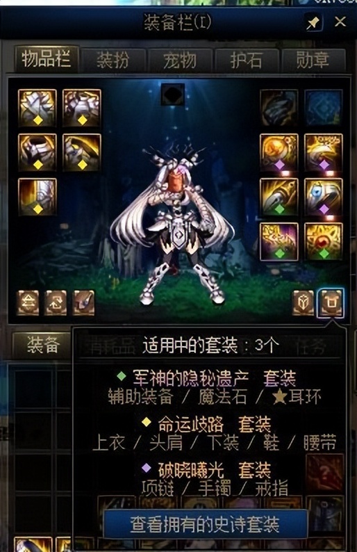 dnf新号从零开始搬砖流程,dnf游戏搬砖新手起号攻略