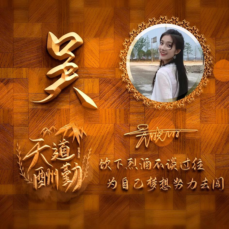 2022虎年大吉微信头像带字图片,2022虎年好运微信头像带字图片