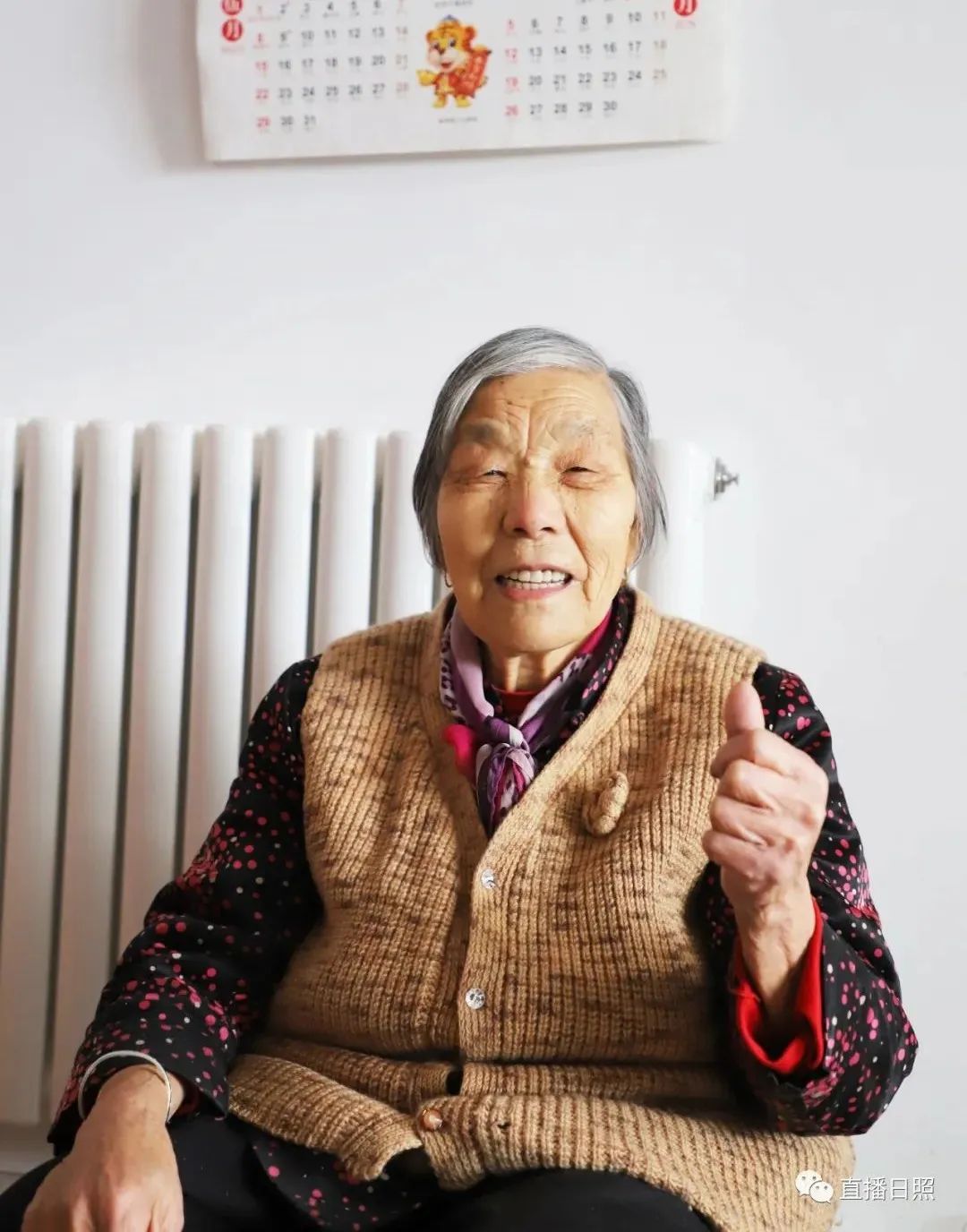 日照市冬季采暖,日照冬季取暖多少钱一平