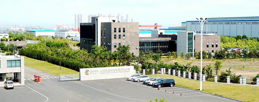 山东核电设备制造有限公司官网,山东核电设备制造有限公司造什么