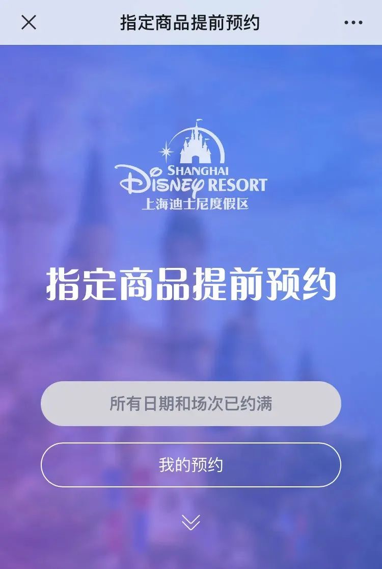 怎么看待玲娜贝儿被炒到天价,玲娜贝儿代购真的假的