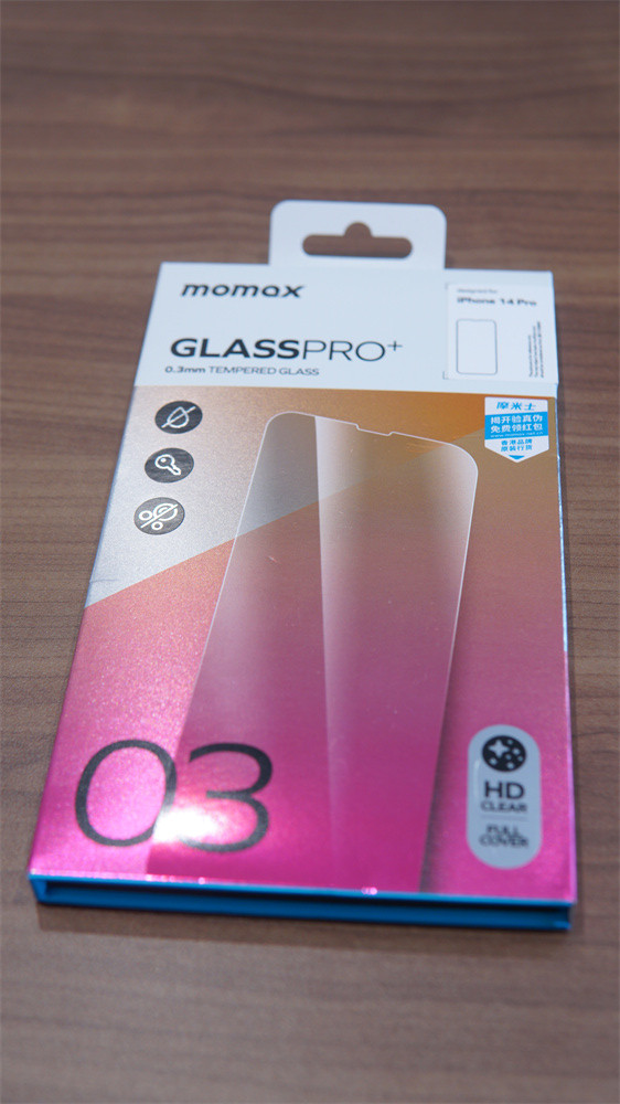 如何用5899元入手IiPhone14PRO?手机配件如何挑选?黄牛*党**别进来