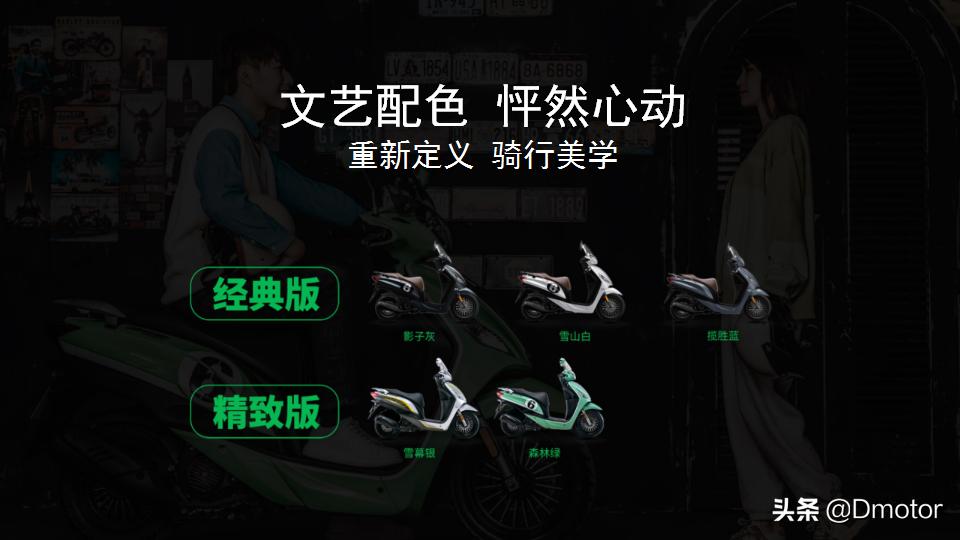 力帆250越野vs宗申沙漠飞狐250x越野,宗申250x越野改街车