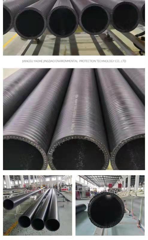 钢丝骨架塑料复合管的焊接方法,钢丝网骨架复合管焊接视频教程