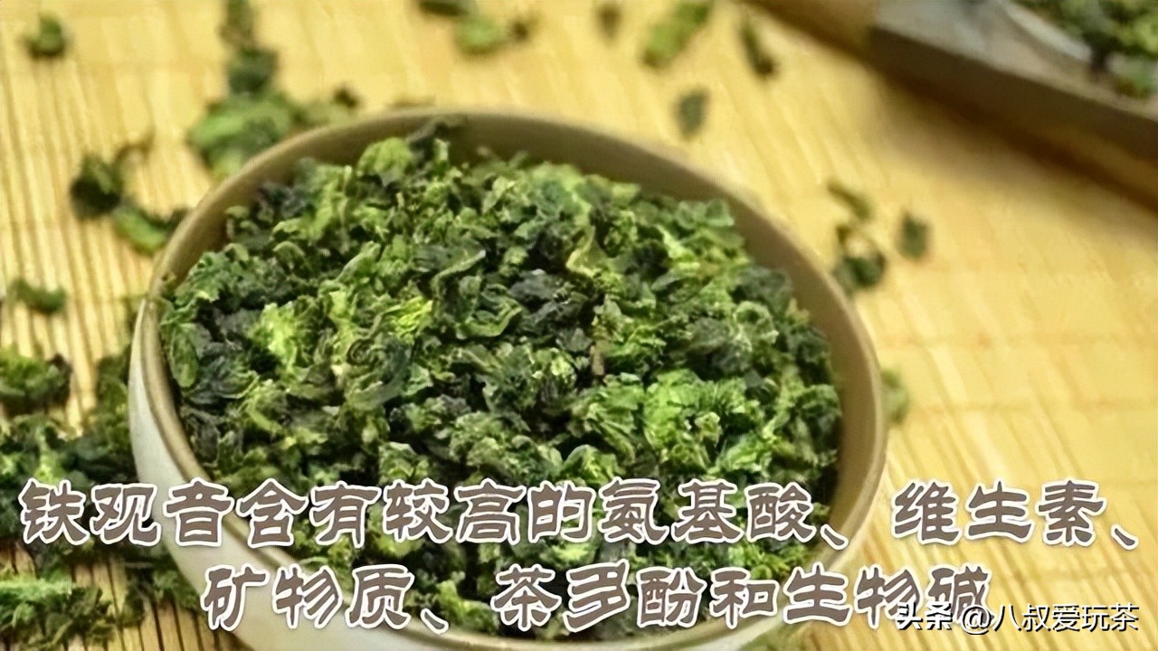 香气浓郁的茶叶是哪种茶叶好喝,哪种茶叶最清香又好喝又正宗