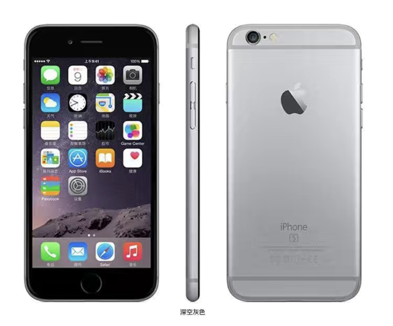 目前最值得买的苹果手机是哪一款,全新苹果手机最值得入手哪一款