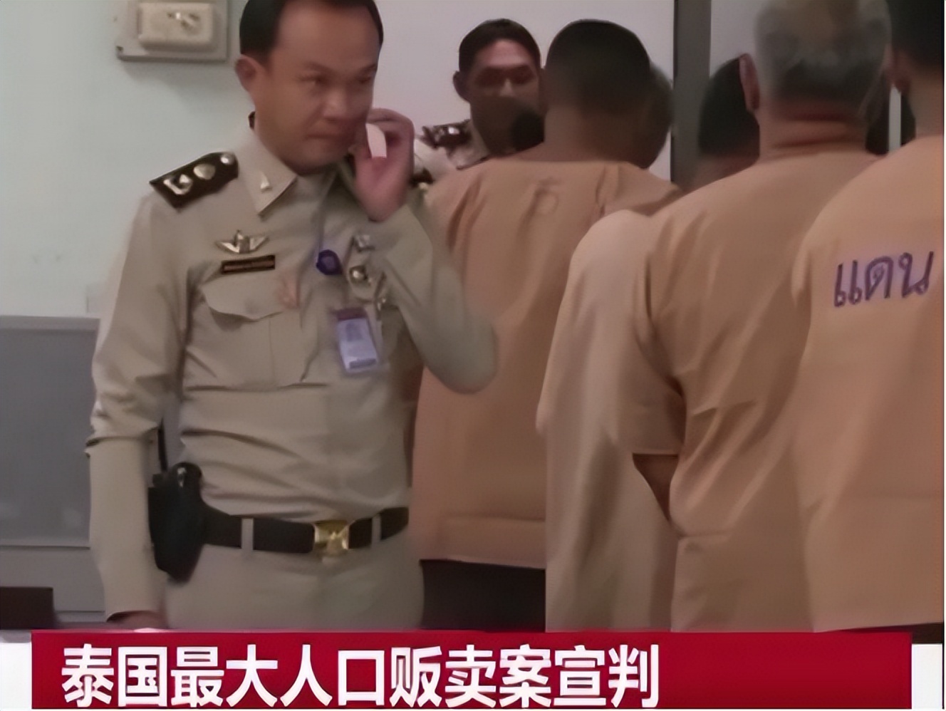 “人妖”——泰国旅游业的畸形产物