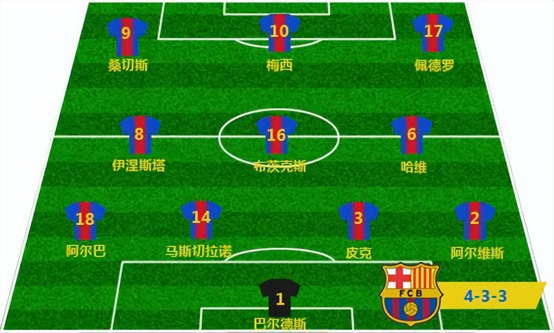 为什么足球会让一个国家疯狂,足球为什么会让我们热血沸腾