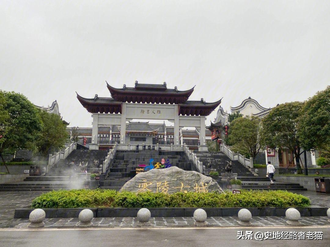 用数字代表的城市名字,城市名称后面有数字代表什么