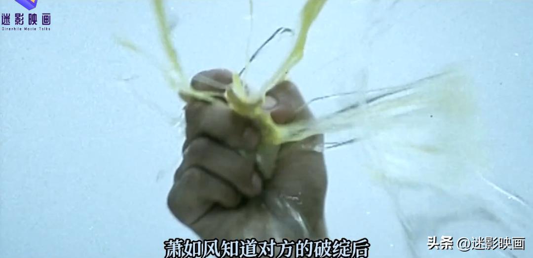 77年经典武侠片鹰爪铁布衫,经典武侠老电影鹰爪铁布衫