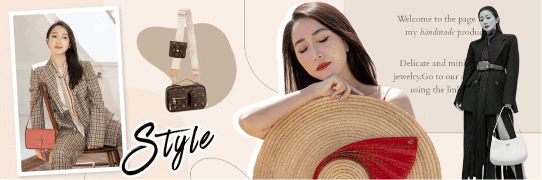 想走维密吗？买个杯子!