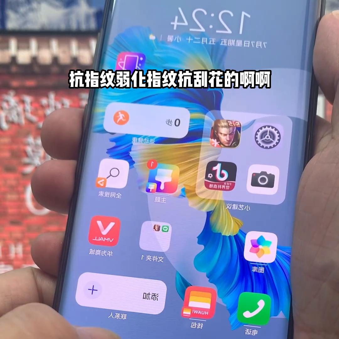 手机贴膜有气泡怎么解决,贴膜有气泡自己怎么处理