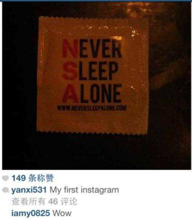 7年后功成名就的陈妍希,7年后的婚姻