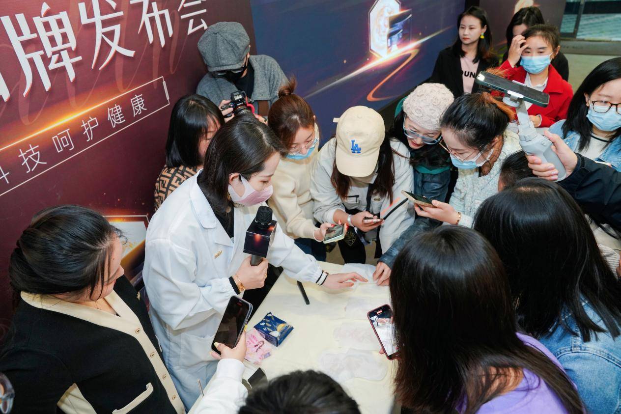 安全无毒卫生巾,安全超薄卫生巾