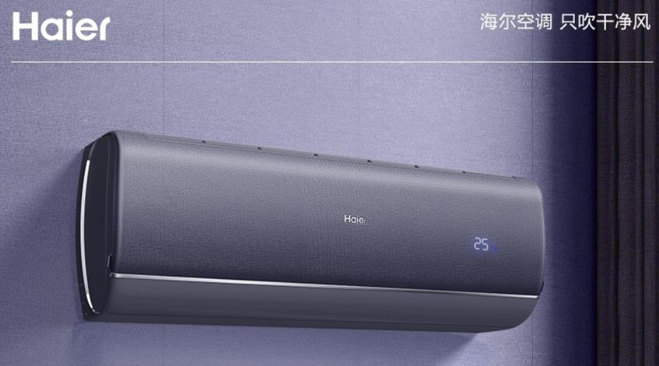 格力美的海尔空调哪个质量最好,美的格力海尔这三个牌子哪个更好