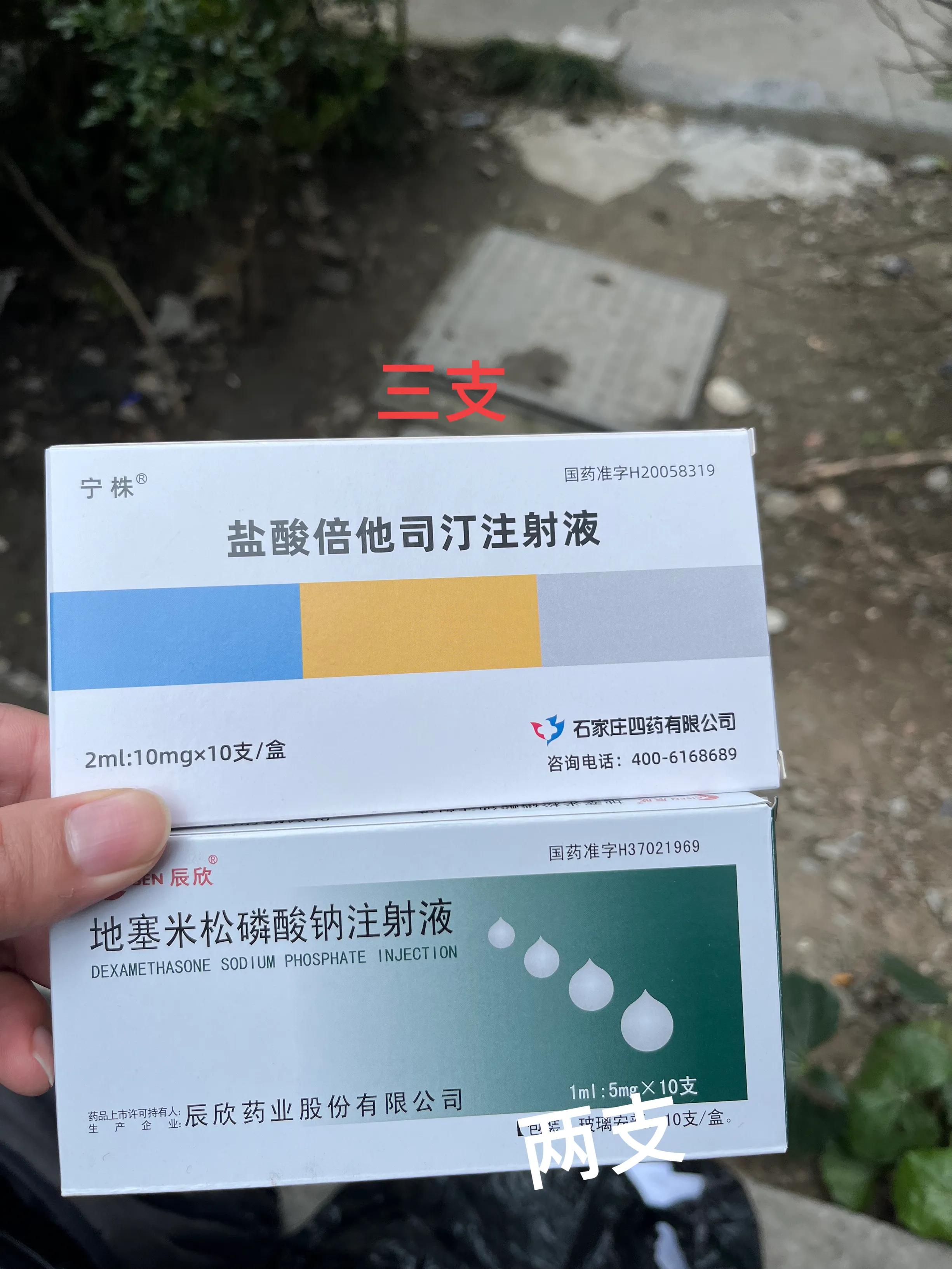 突发性耳聋的最新康复治疗方法,突发性耳聋的最佳疗法中医