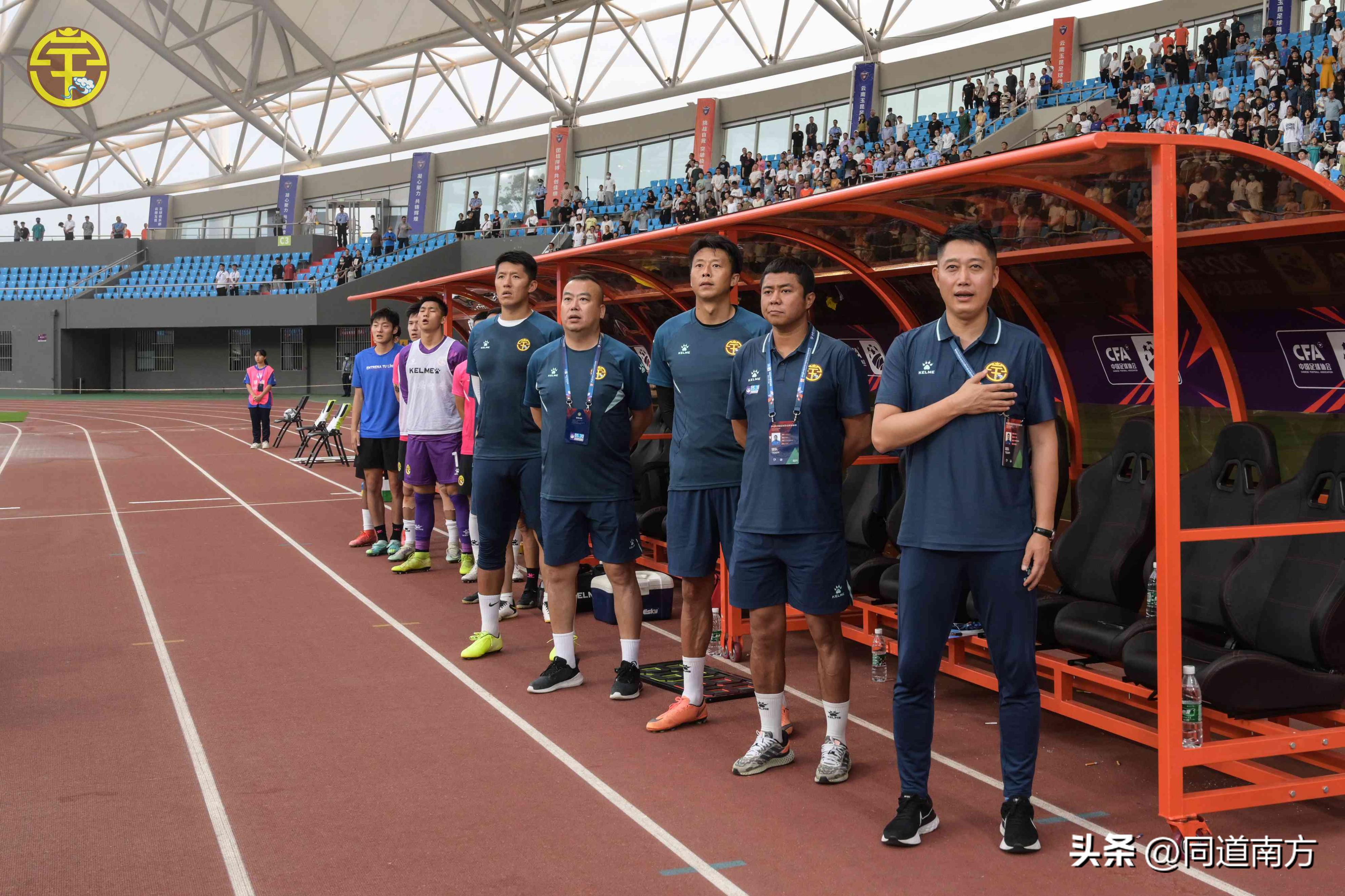 李锐胡明天赵海超造险，广西平果哈嘹遗憾止步足协杯第二轮