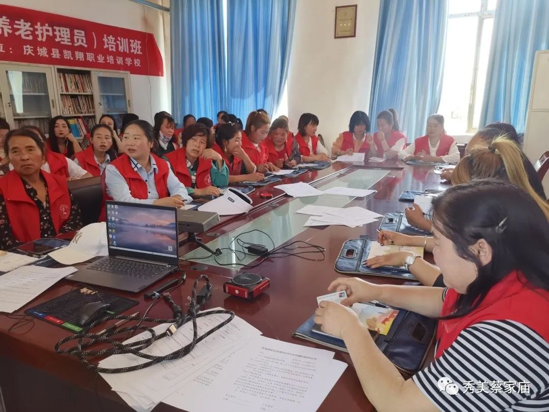 新时代文明实践能力提升培训班,新时代文明实践培训方案