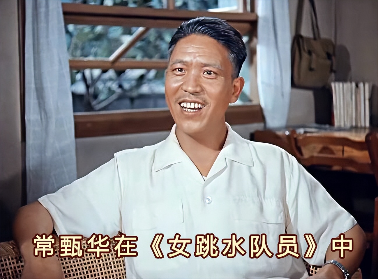 58年前的五好电影画面美歌好听女主角青春靓丽男主角人帅嗓音性感