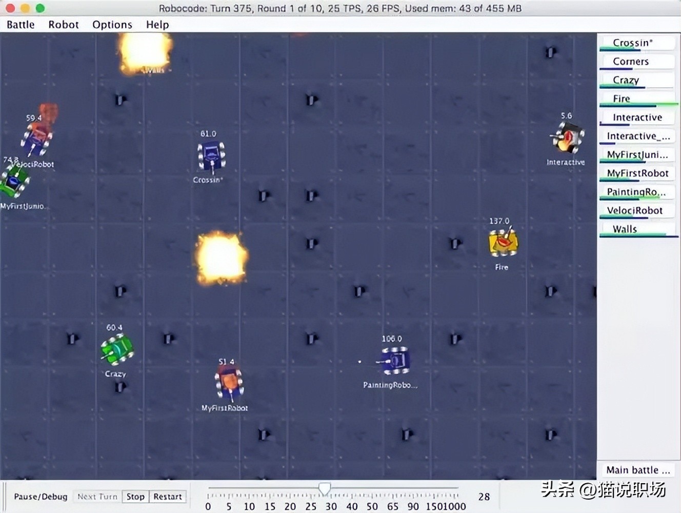 零基础入门学python游戏,玩游戏学python编程太简单了吧