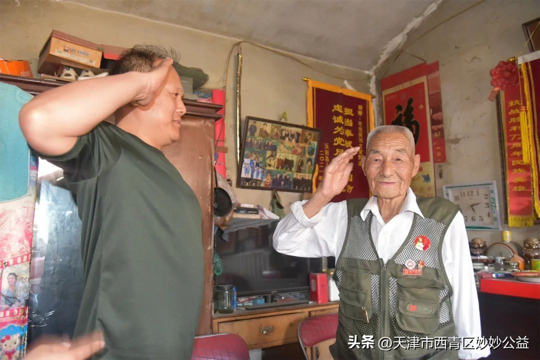 浓情端午“粽”有情关爱老兵暖人心