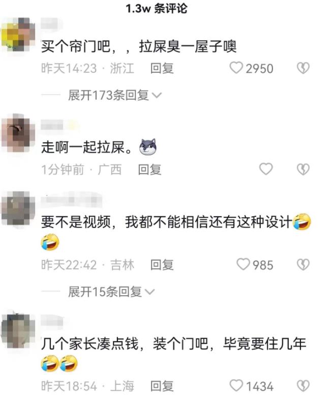 家长吐槽广西学校宿舍,家长发视频吐槽学校的住宿环境