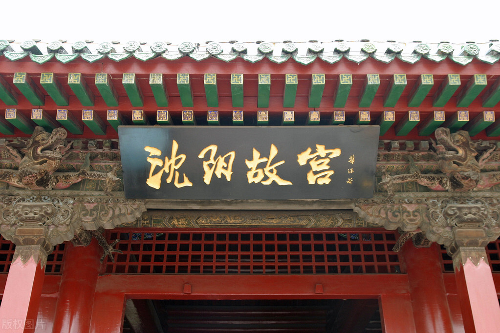 沈阳故宫和北京故宫雪景对比,中国四座故宫