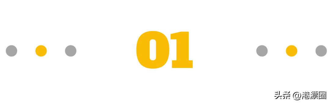 我在香港从*子骗**手上挣钱，一天能赚1000多！