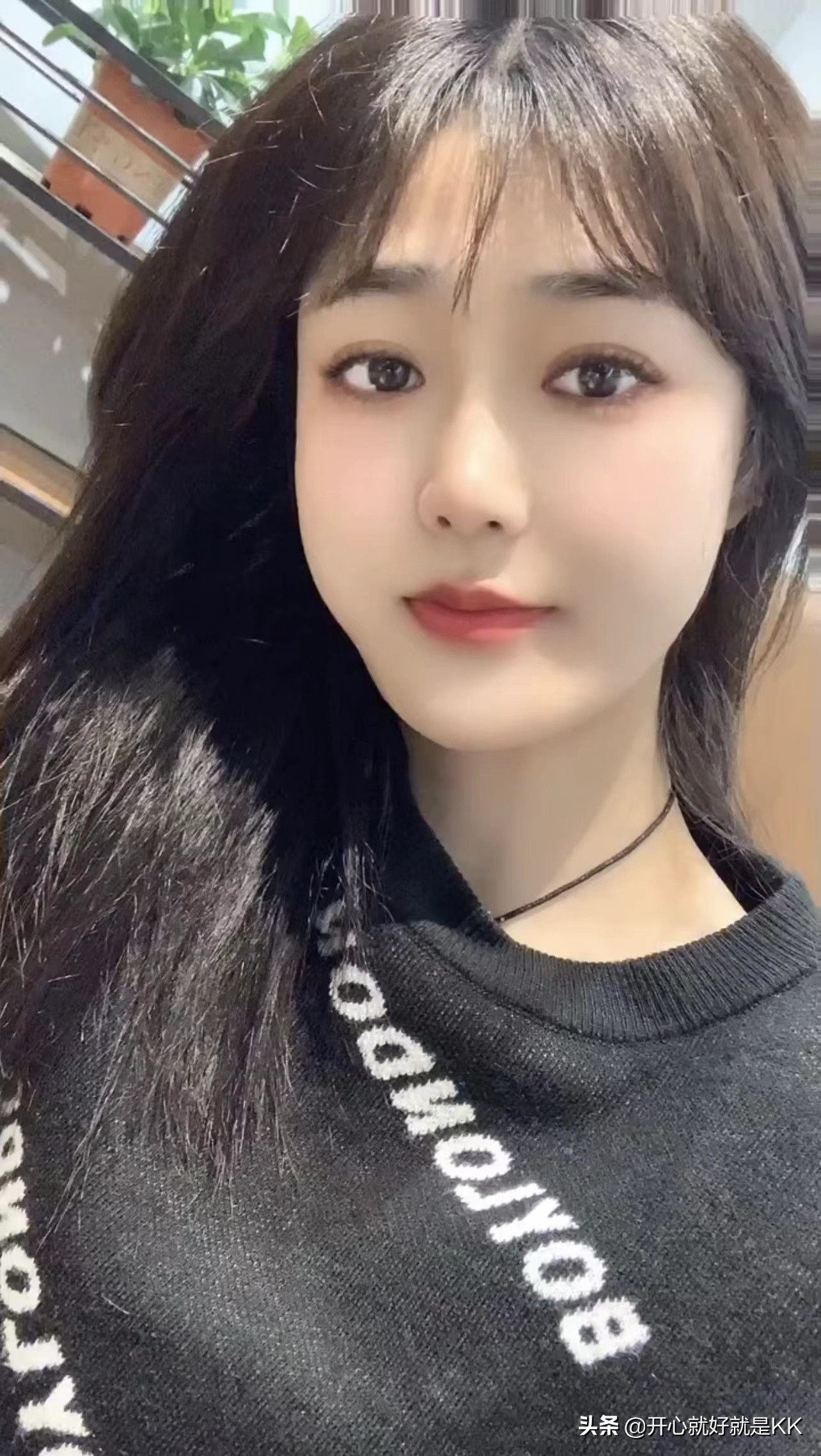 网络情人节文案,520网络情人节