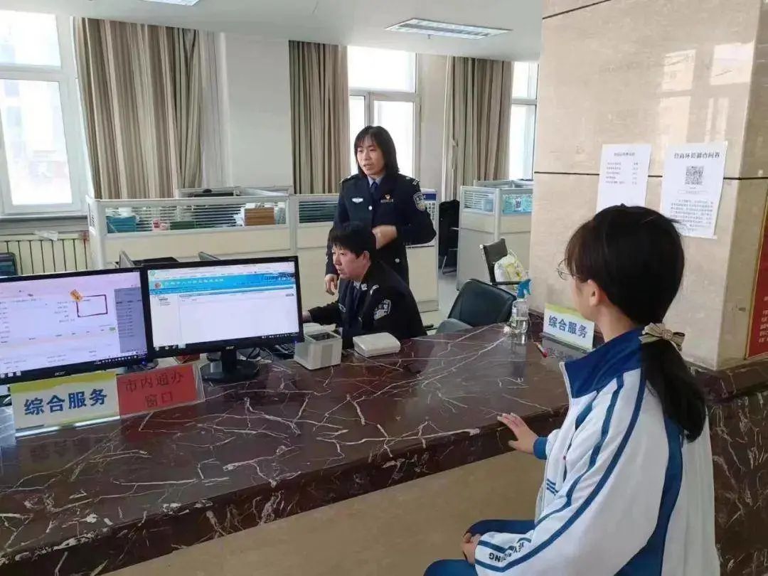 吉林户口可以在辽宁办身份证吗,辽宁人在山东能异地办身份证吗