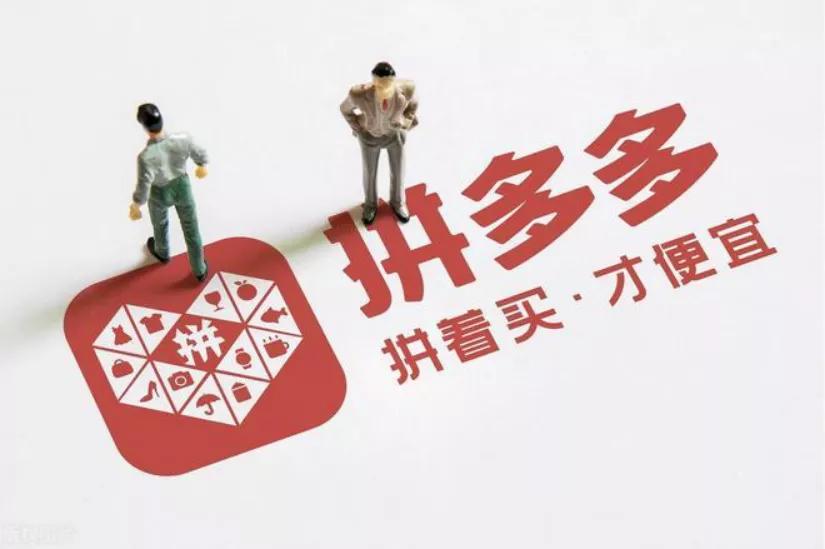 社区团购有哪些平台贵阳,社区团购有哪些平台招团长