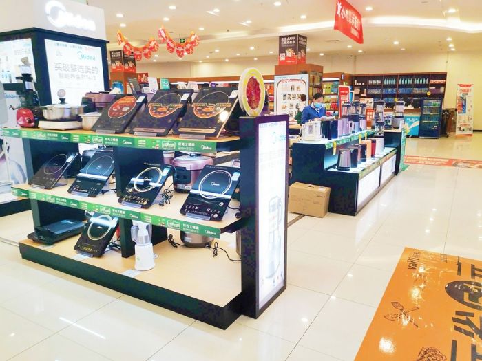 为什么网上卖的电器都比较便宜呢 (网上购买家电有什么优惠)