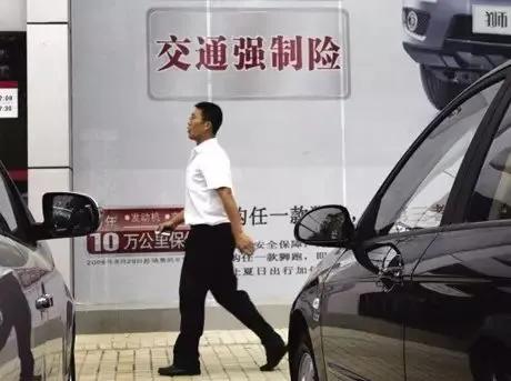 车险交强险都赔付什么,车险交强险是怎么赔的