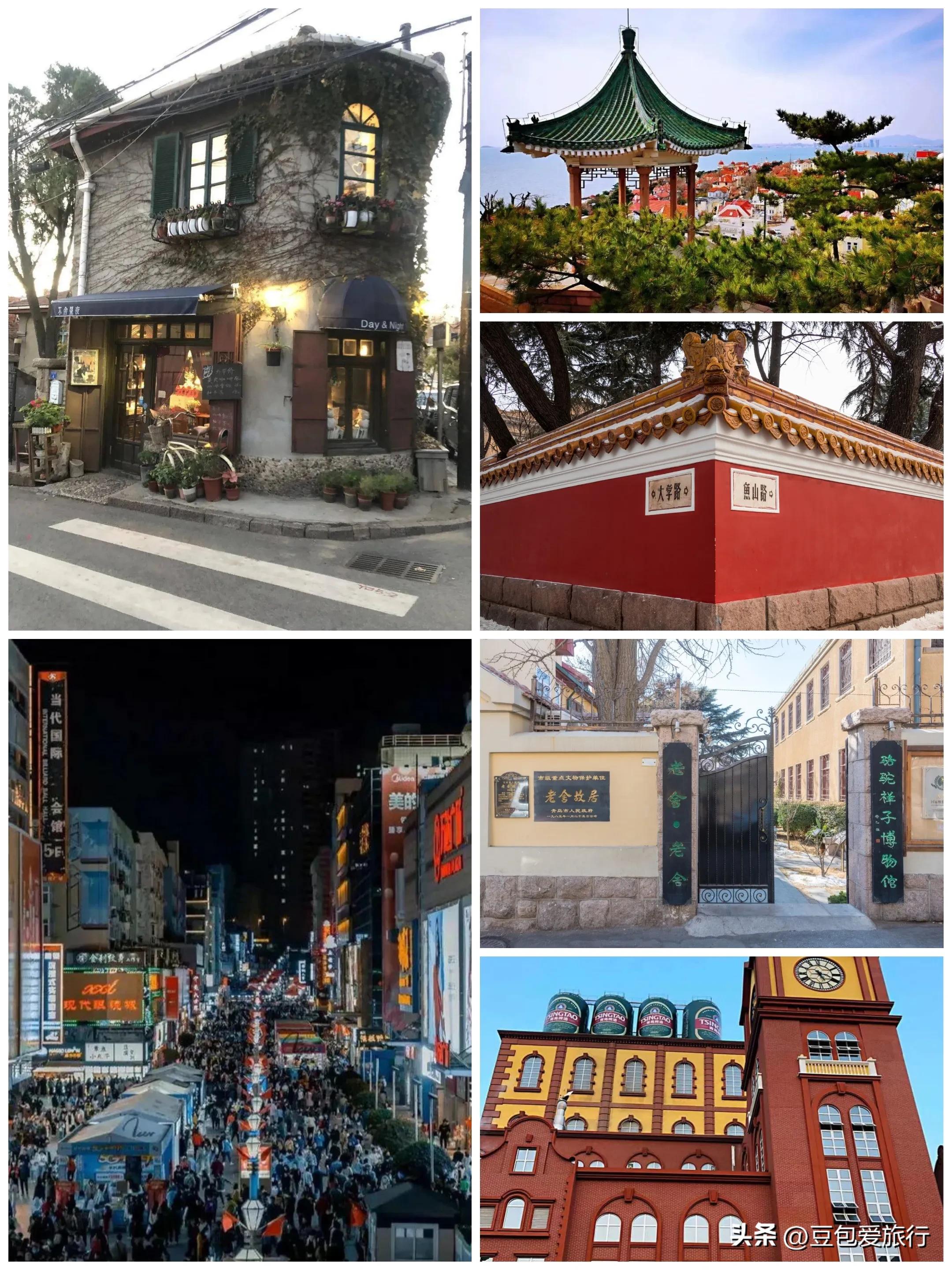 青岛出行旅游攻略,青岛旅游最好的交通方式