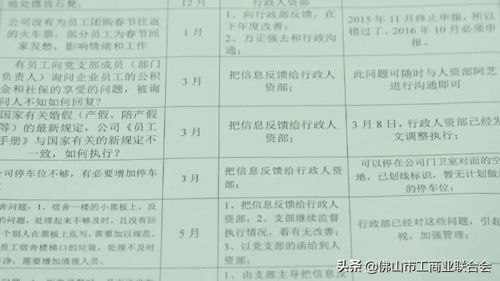 钟南山院士颁奖视频,钟南山院士视频颁奖