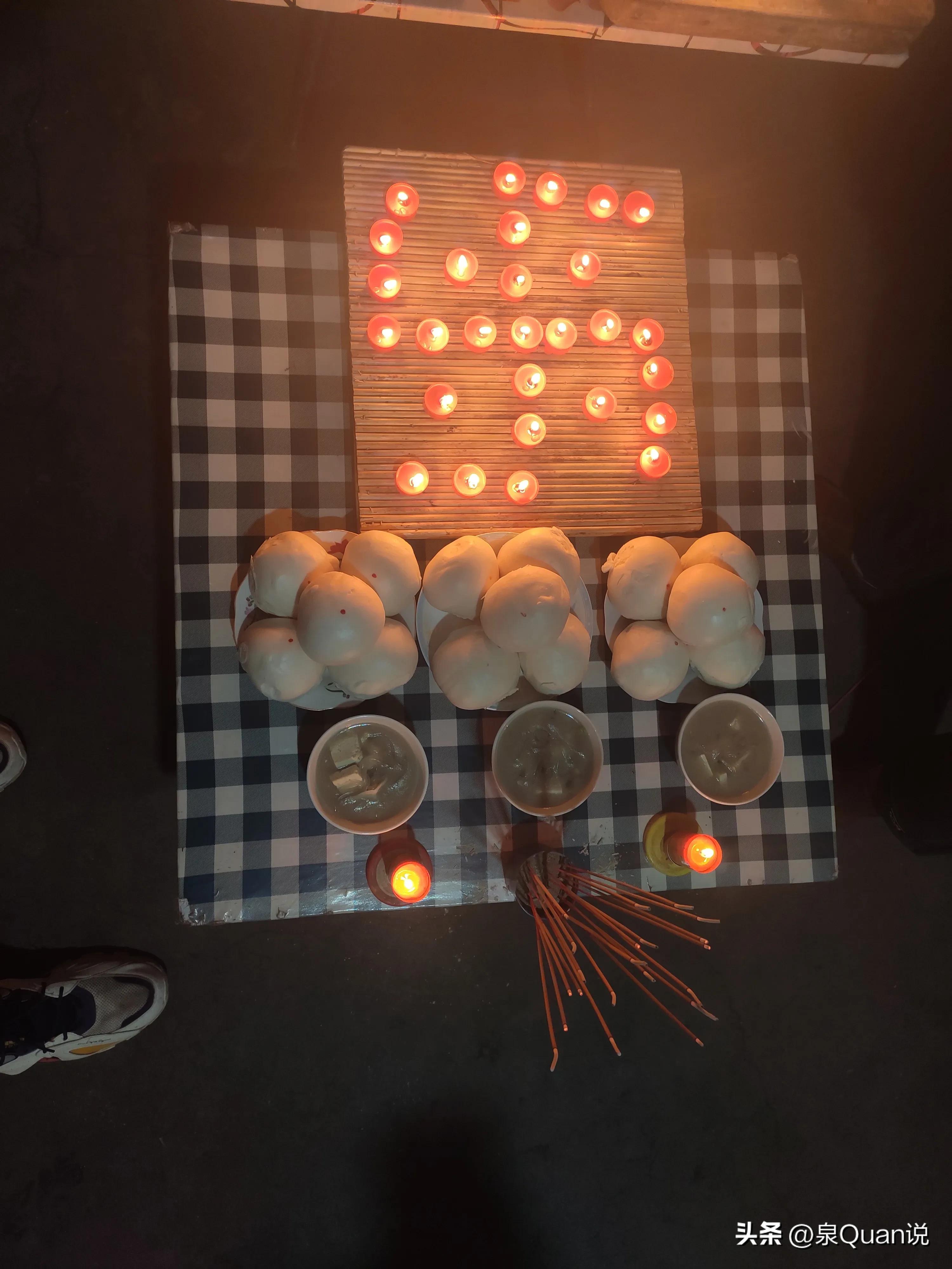 浅谈家乡传统习俗年初八祭星日