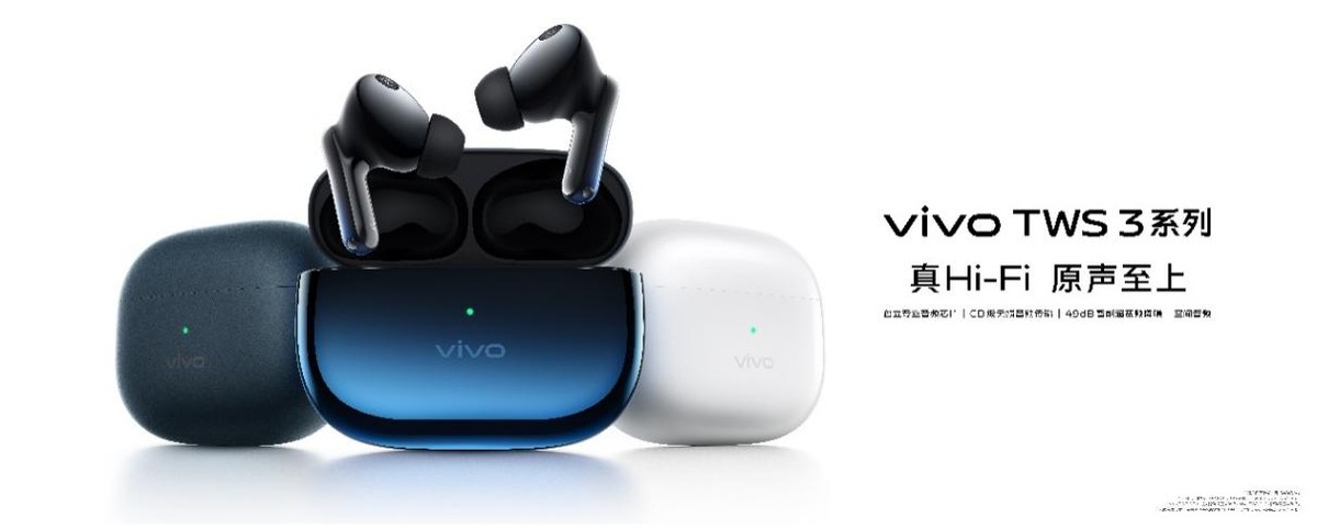 vivox90和x90pro更值得入手,vivox90和vivox90pro深度测评