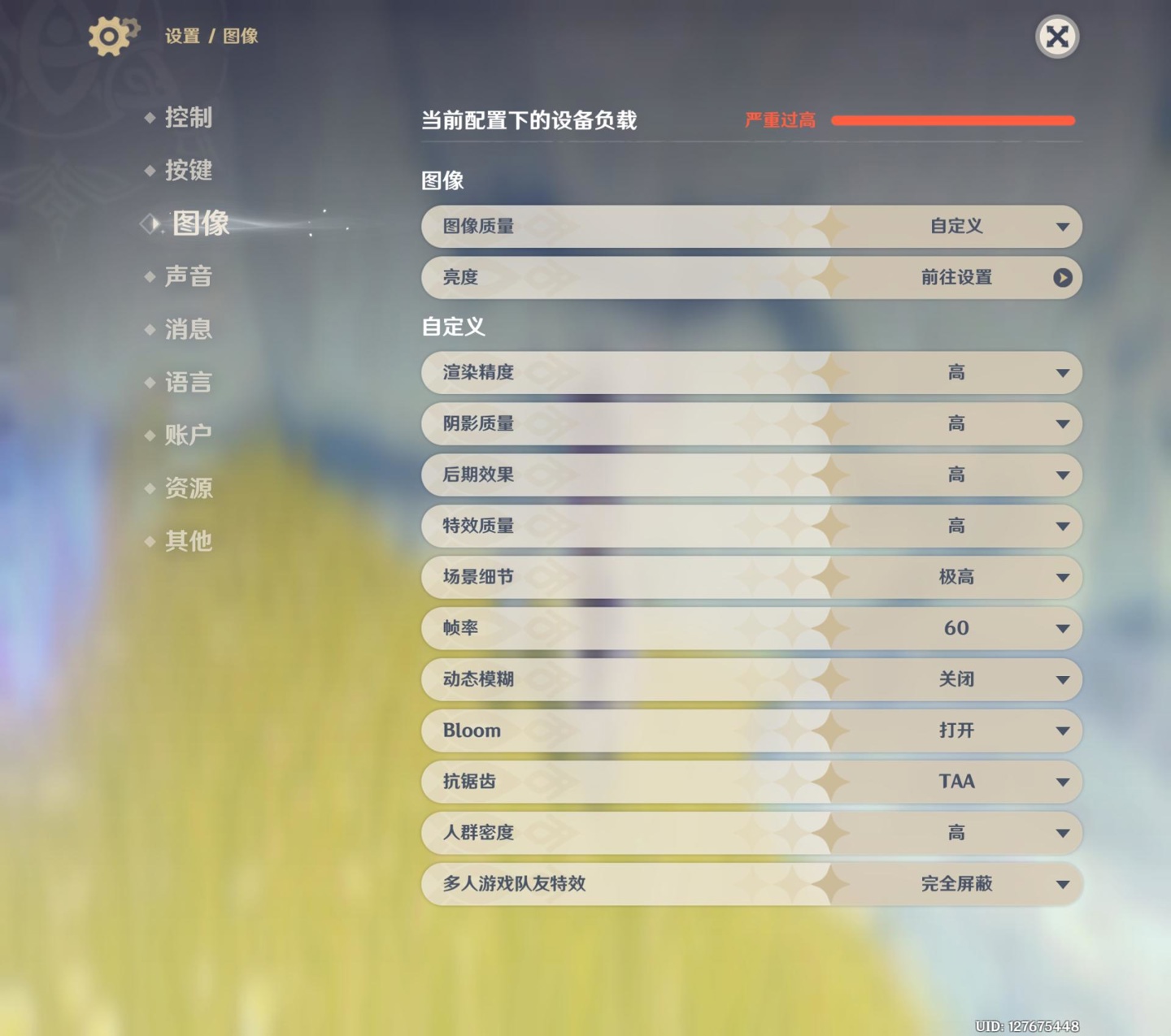 小米mixfold2折叠屏手机轻薄,小米mixfold2折叠手机评测