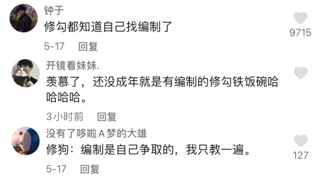 两个月大的军犬巡逻,两个月大的狗狗训犬