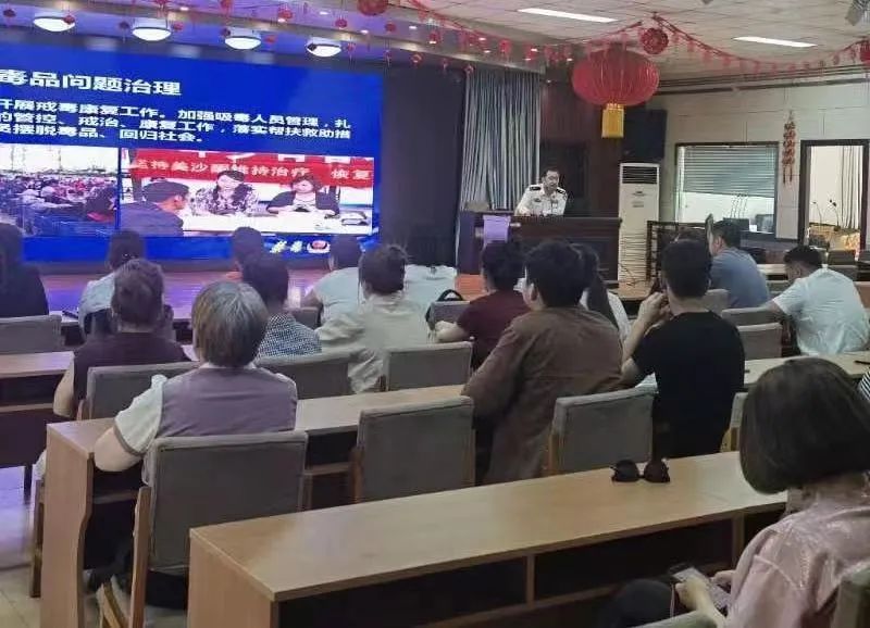 健康人生绿色无毒禁毒月活动简报,乌鲁木齐公安禁毒宣传视频