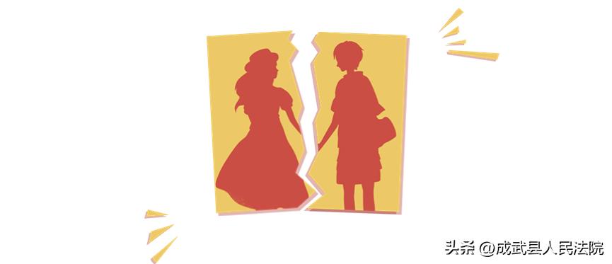 前夫抗辩被前妻胁迫写下欠条，法院如何认定？