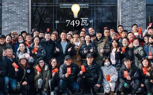 郑恺苗苗vs郑恺程晓玥,郑恺程晓玥郑恺苗苗