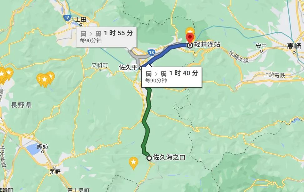 高处好乘凉：说个日本火山连峰，典型又小众，中文攻略很少见