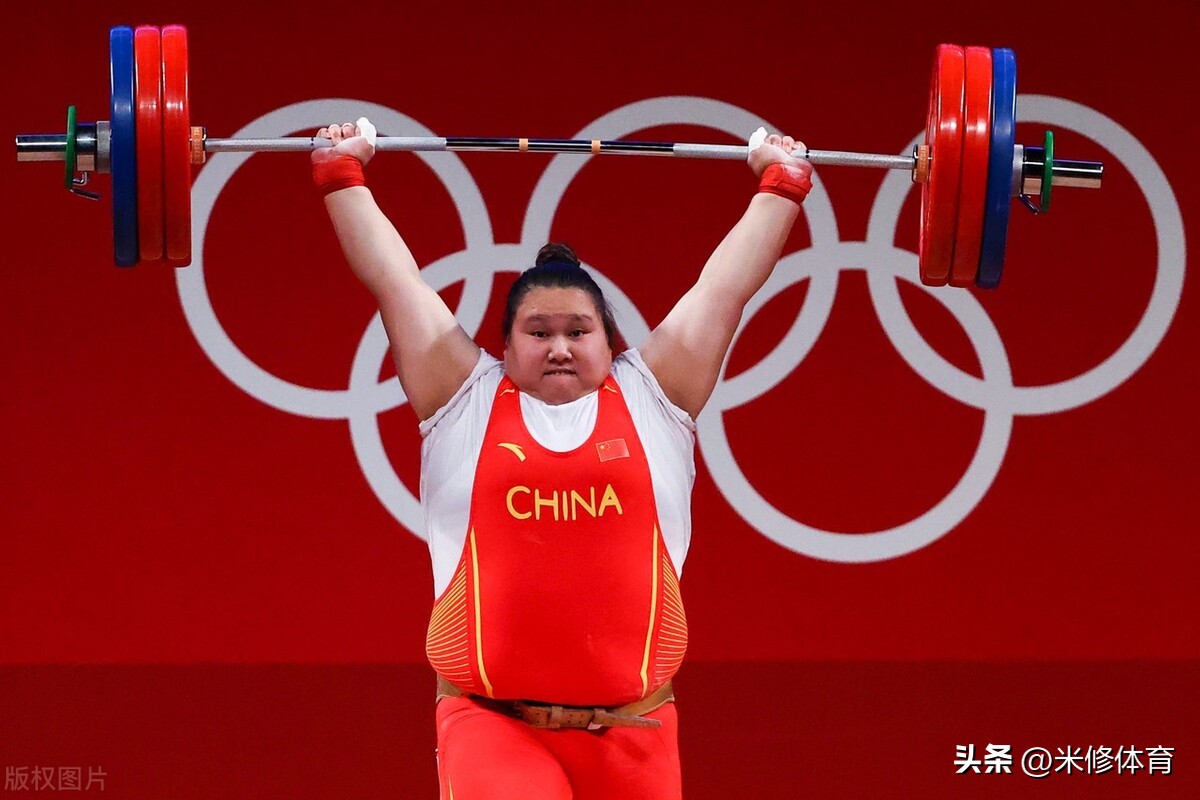 苏翊鸣保送清华，郑钦文成为李娜学妹，王哲林张镇麟无缘上海交大