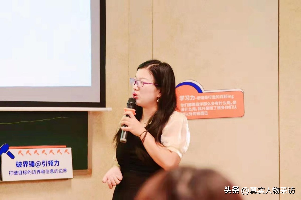 创业逆袭开公司年入千亿故事,5年创业从亏钱到赚钱