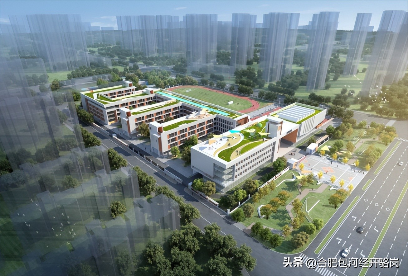 2020年包河区新建学校,包河区正在新建的学校